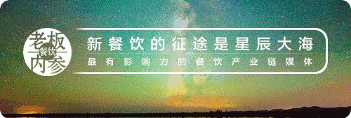 600岁的便宜坊逆势上扬，美团点评扮演怎样的角色？