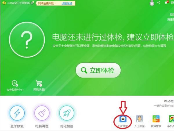 地下城与勇士tgp是什么,地下城与勇士tgp一键拾取怎么设置