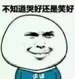 雨雪结伴来袭气温下降 (天气预报本周气温偏高有较大雨雪)