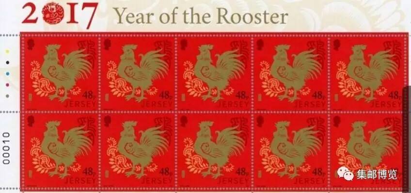 世界各国生肖邮票价格,世界各国邮票大全