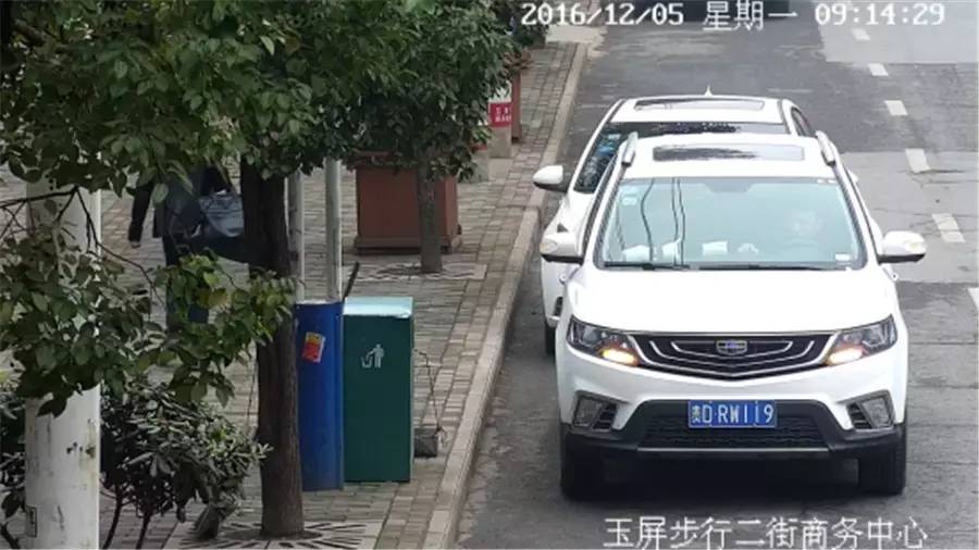 老赖公布看看都有谁,看看长得像谁