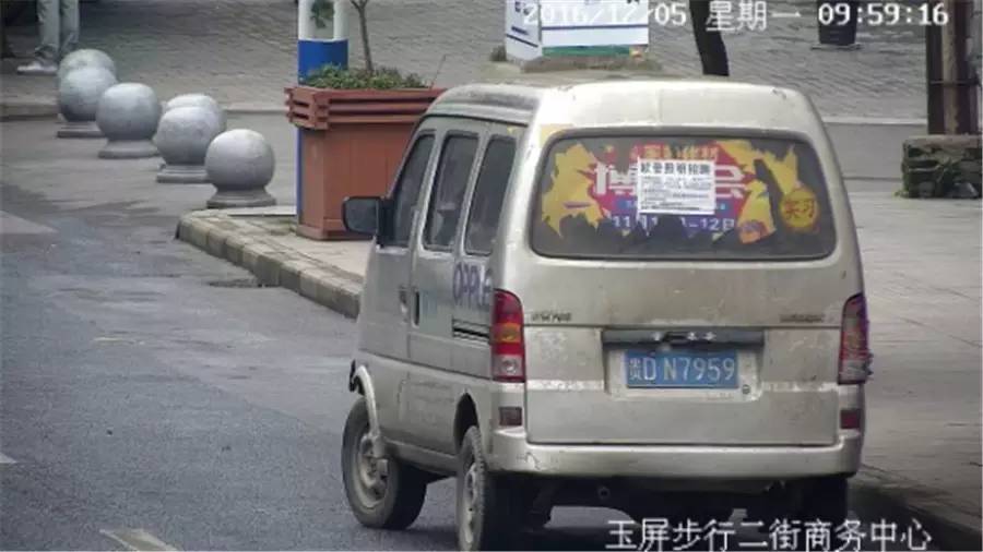 老赖公布看看都有谁,看看长得像谁