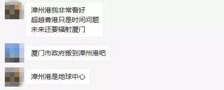 厦门岛内新楼盘楼面价过四万,厦门岛外房价破4万了吗