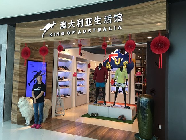 三亚之旅完整视频,三亚之旅珠宝免税店