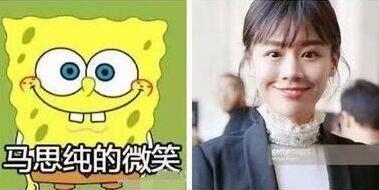 你没见过的搞笑表情包,你没见过世面表情包