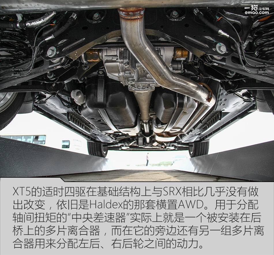 凯迪拉克xt5霸气测评,凯迪拉克xt5的真实测评