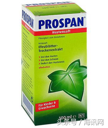 德淘宝宝小药箱，轻松远离疾病困扰！