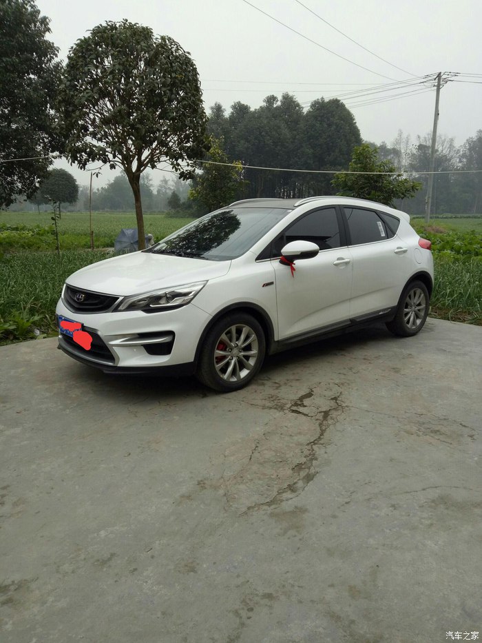 帝豪gs1.3自动领尚版图片,帝豪gs1.8和1.3t怎么选择