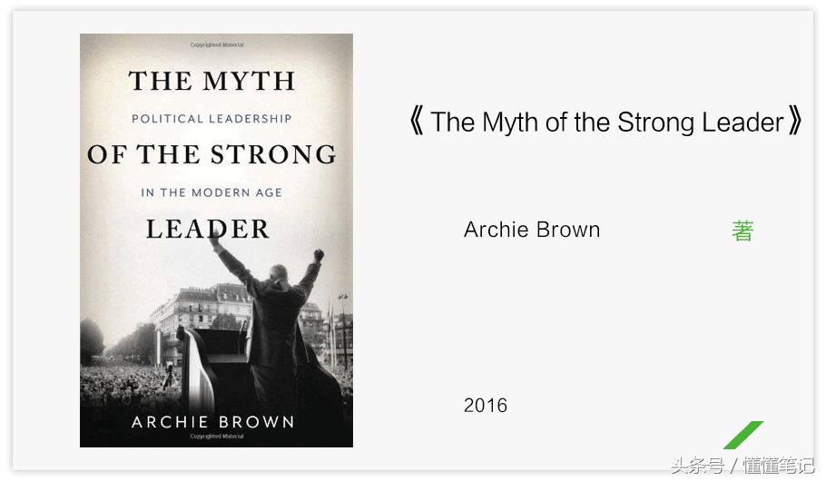 比尔盖茨推荐今夏可读的5本书,前世界首富比尔盖茨