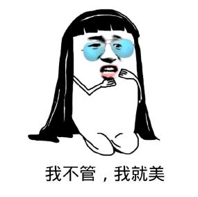 惠惠购物折扣,惠逛街