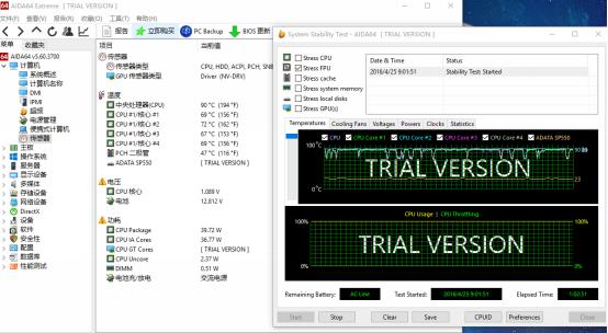 机械师t57-d6主板,机械师t58-vi7测评