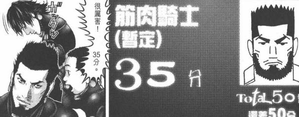 杀戮都市百鬼夜行观看,杀戮都市百鬼夜行篇完整版