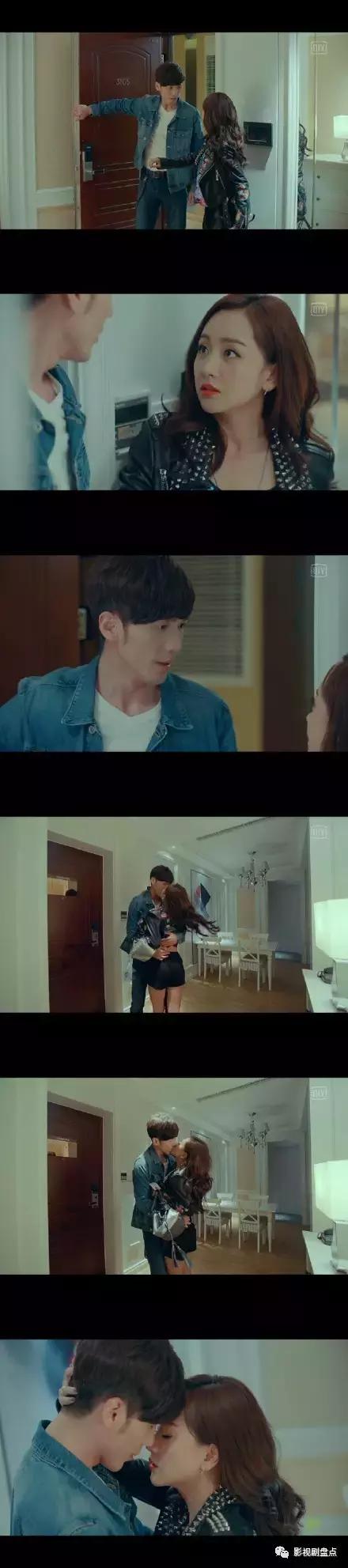 免费看美人为馅第10集完整版,美人为馅2苏眠被人羞辱后