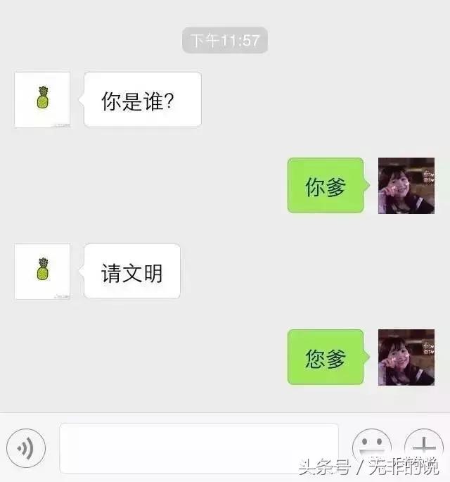 八骏图徐悲鸿,八骏图国画