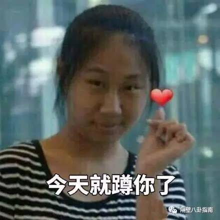 这些饮食知识你了解吗,饭圈追星有什么讲究