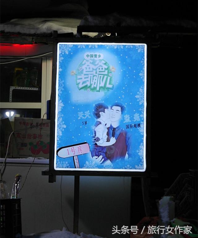 哈尔滨冷空气实拍,哈尔滨未来15天冷空气