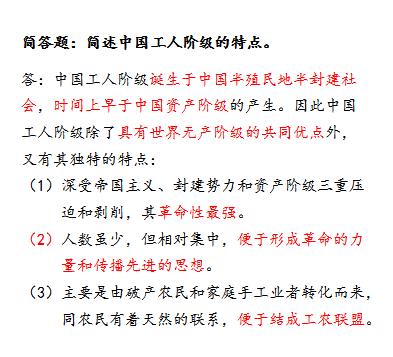 自考专本套读难不难,自考工商管理难不难