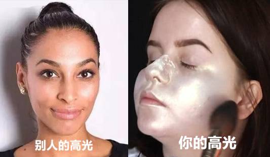 画高光新手教程,高光的正确画法及作用