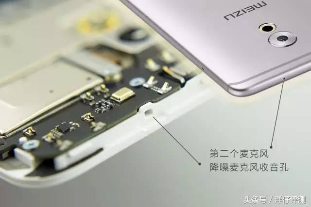 pro6鎷嗚В,榄呮棌pro6plus鎷嗘満瑙嗛