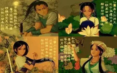 那些年一起玩游戏,80后童年游戏回忆完整版