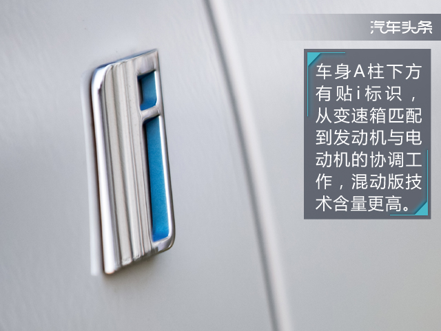 宝马x12019款xdrive20li尊享型,宝马x1新能源1.5t油电混合测评