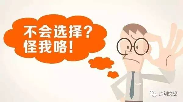 学车哪个驾校最靠谱,学车认准驾校