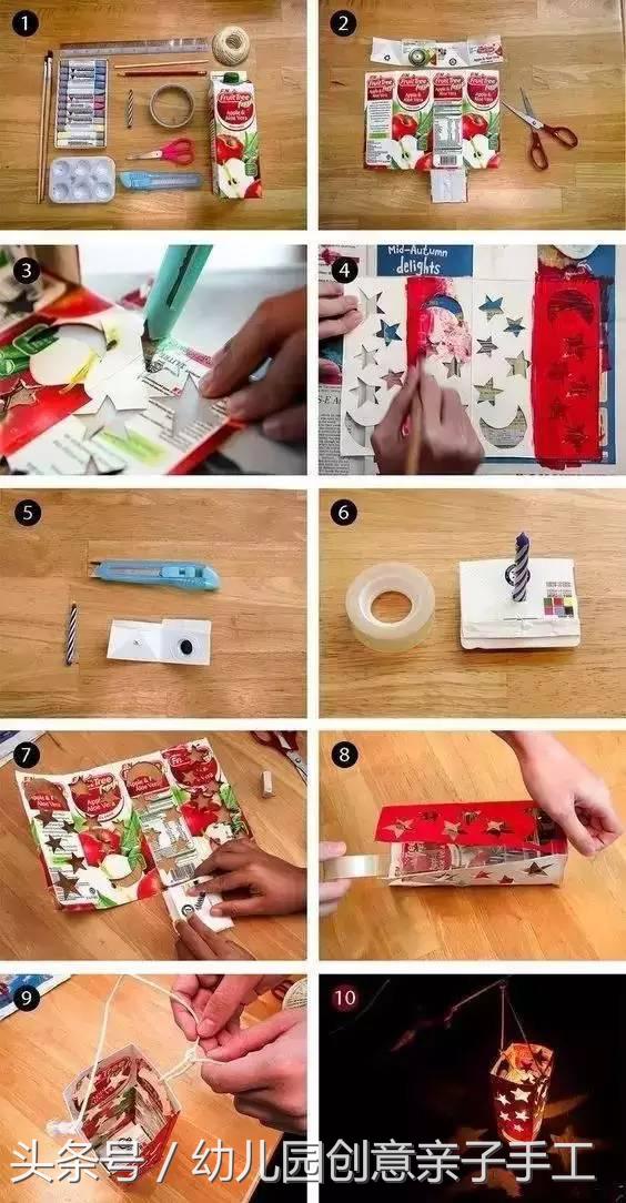 幼儿园元旦手工纸箱灯笼制作,幼儿园元旦手工主题关于灯笼制作