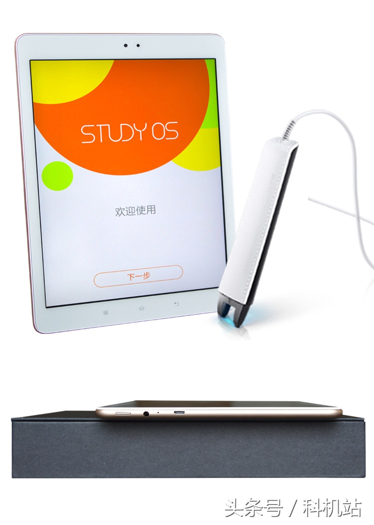 步步高家教机对孩子们有帮助吗,小孩推荐用步步高家教机吗