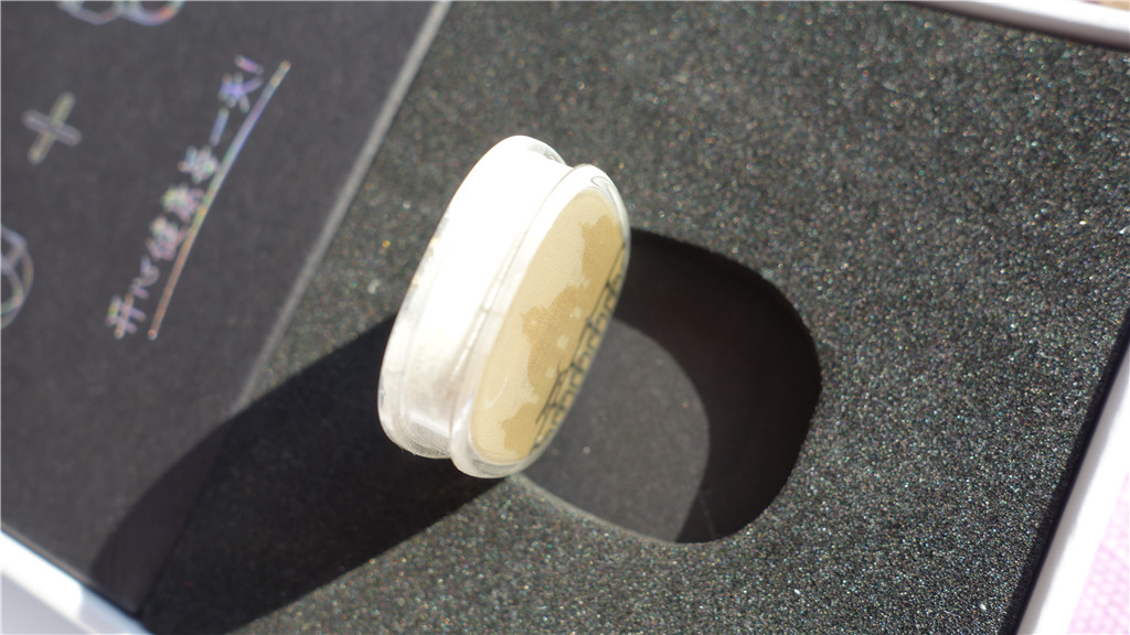 科技引领时尚精致令人折服——心麦XM-O1B1开心手环