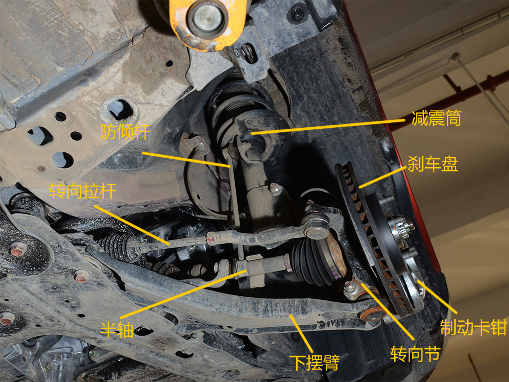 启辰t90底盘用料,启辰t90底盘如何