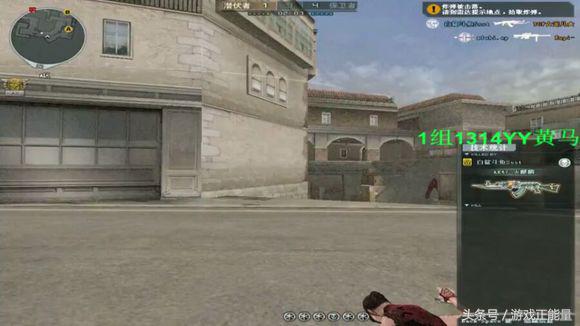 2020穿越火线最强m4,穿越火线顶级m4教学