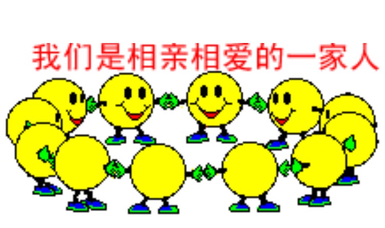 合租室友如何相处,室友相处的技巧和方法视频