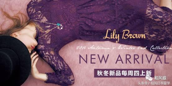 喜欢日货？马云爸爸早就提供了这么多种草圣地，不要吃太多土哦