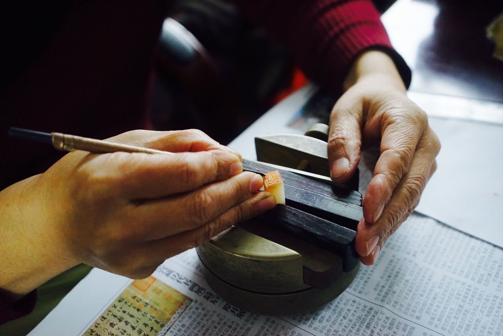 故宫摹印传,故宫摹印传人