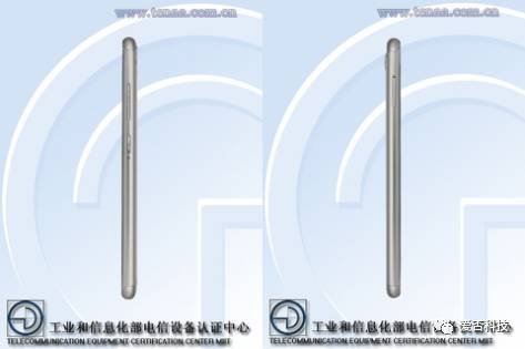 米家即将发布的新品,米家全面屏新机曝光