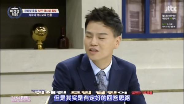 王心遴改国籍了吗,王心遴真实照片