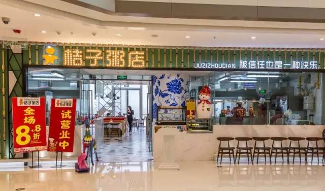 大连恒隆广场美食团购2-3人餐,大连恒隆广场美食攻略