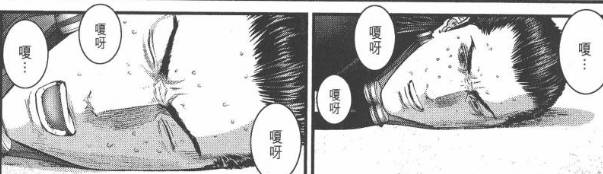 杀戮都市百鬼夜行观看,杀戮都市百鬼夜行篇完整版