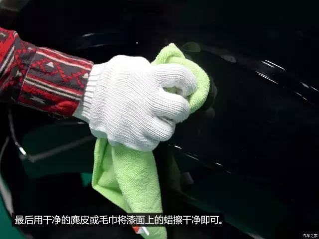 轻微划痕一夜消失,学会这招不用再去4S店,还可以省下几百块