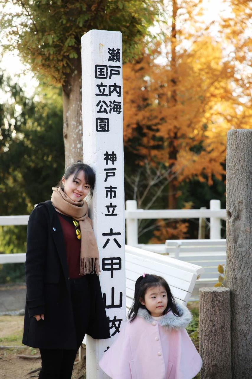 关西温泉六日游,大阪关西机场温泉
