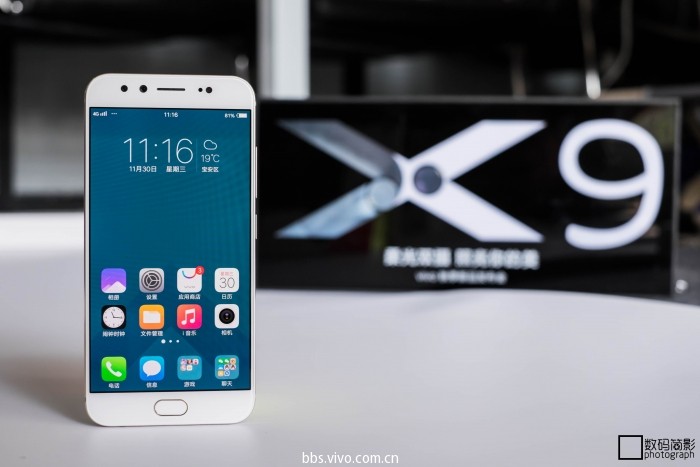 秀外慧中vivoX9体验