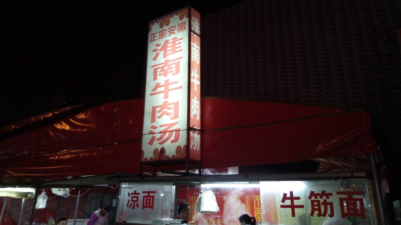 诺基亚消失了吗,诺基亚失掉的辉煌