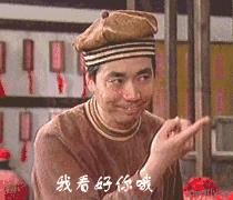 这部边看边吐的翻版《七武士》，最终还是让我燃起