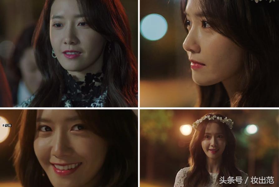 韩剧明星同款口红,曾经爆火的韩剧口红