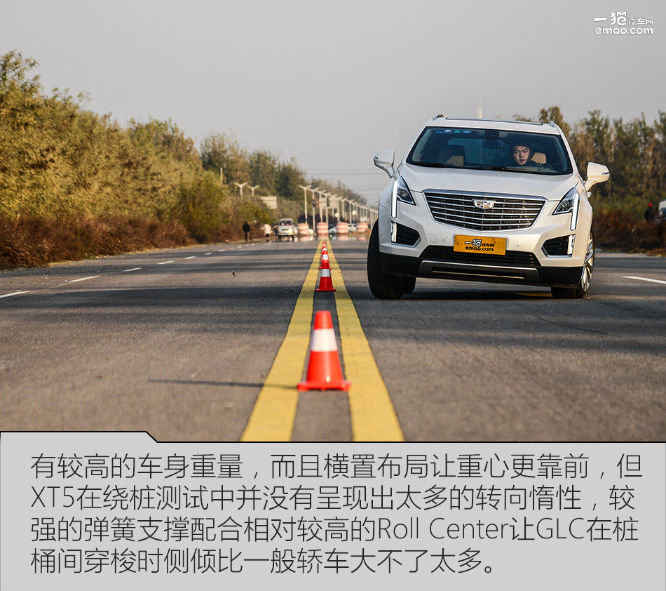 凯迪拉克xt5霸气测评,凯迪拉克xt5的真实测评