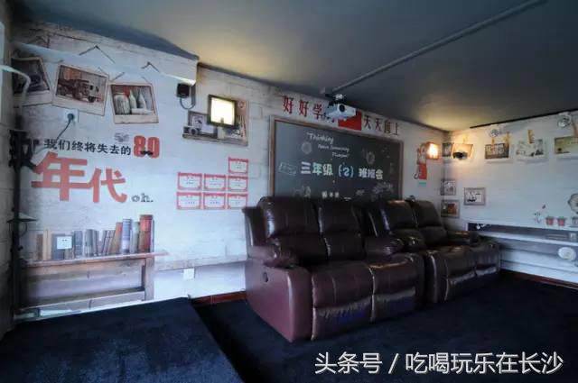 长沙轻奢影院,长沙值得去的私人影院