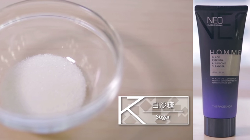 男生祛黑头小妙招,14岁男生鼻子有黑头咋办