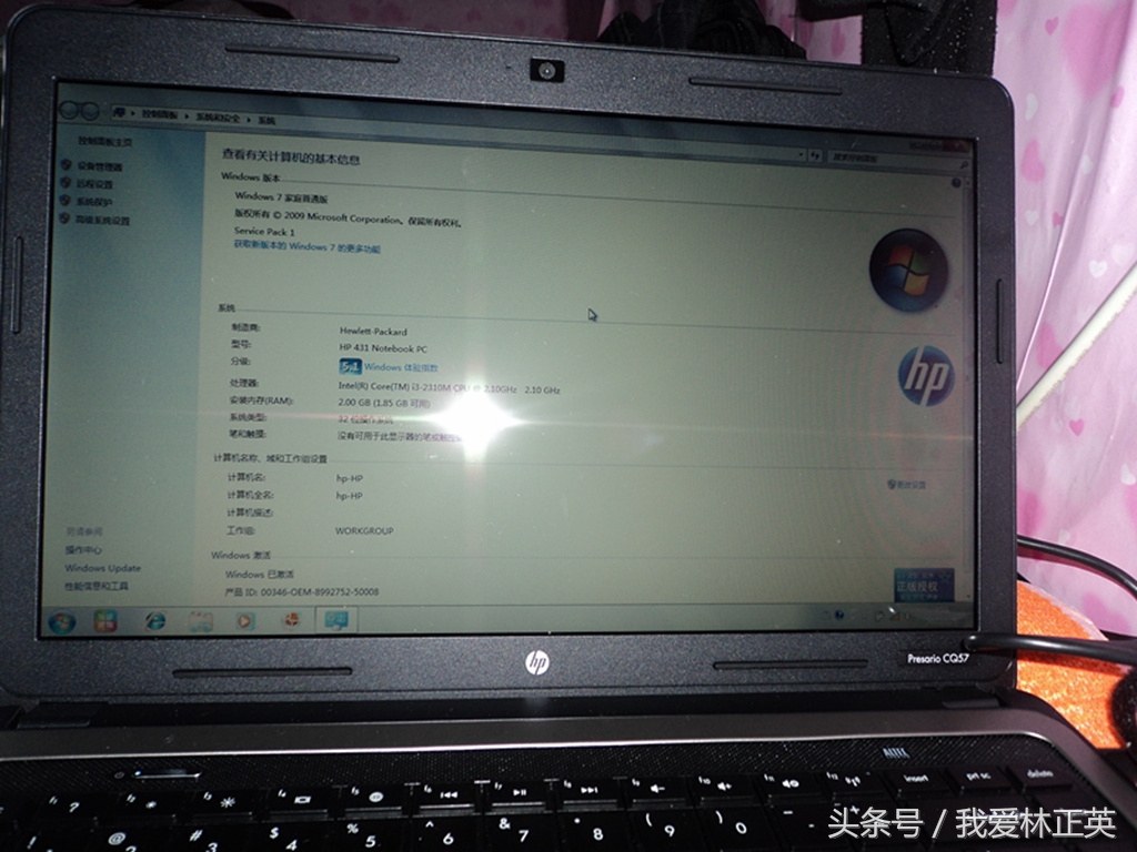 惠普原装系统和纯净版系统,惠普重装原版系统