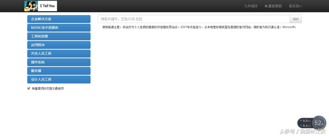 惠普怎么装原版系统,惠普重装原版系统要多久