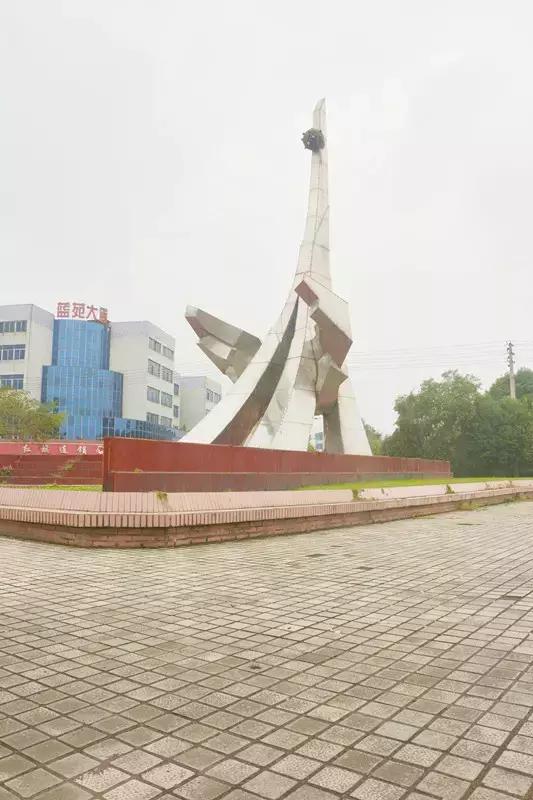 Hello!眉山车辆厂!只有东北人能看懂!